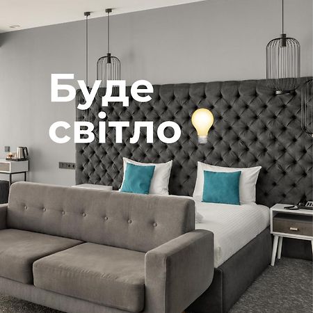 City Inn Lviv Smart Hotel Vynnyky Exteriör bild